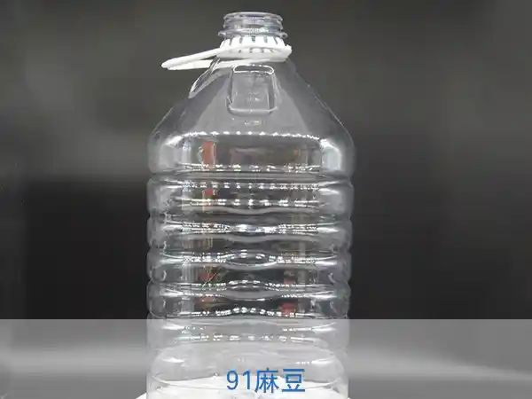 透明PET材质塑料瓶