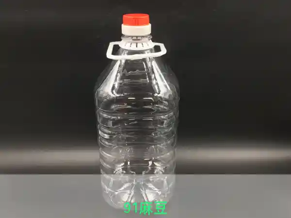 塑料油瓶油壶