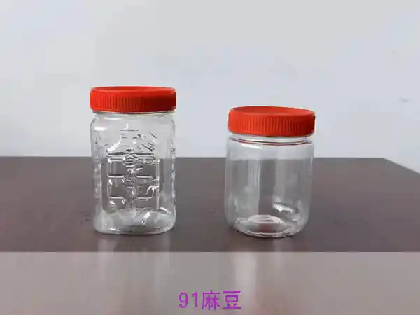 芝麻酱塑料瓶