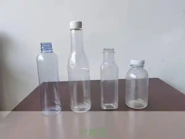 饮料水瓶